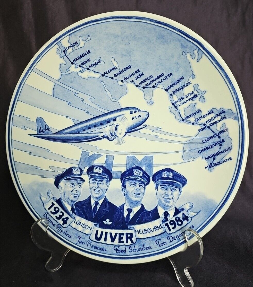 KLM London to Melbourne Uiver Race Delft Commemorative Plate 9.5\